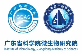 广东省科学院微生物研究所标识