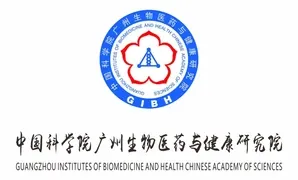中国科学院广州生物医药与健康研究院标识