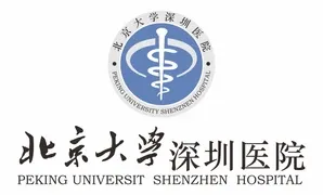 北京大学深圳医院标识