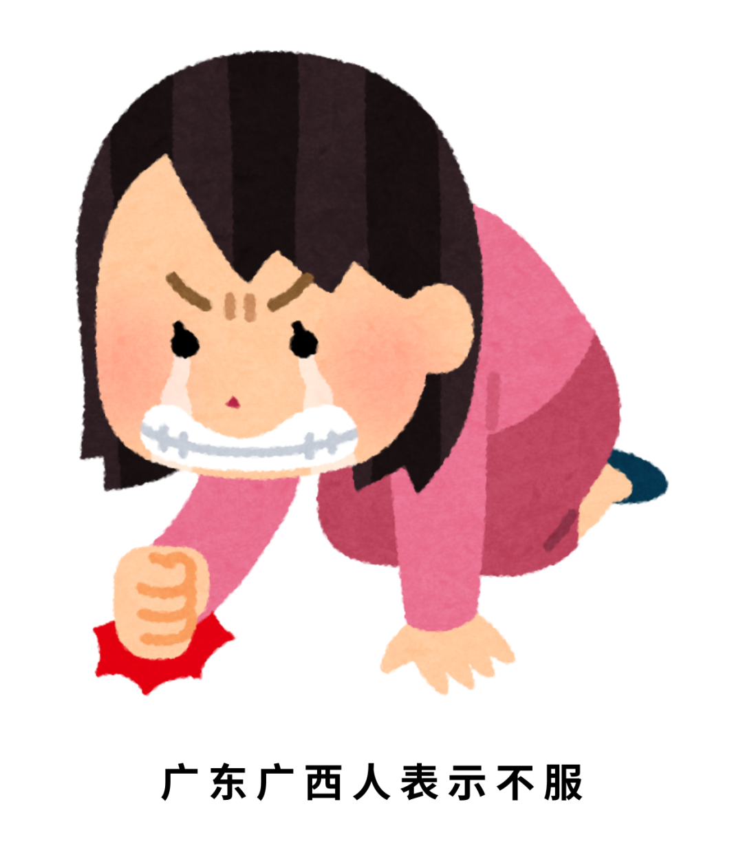 这种癌症尤其“偏爱”中国人!全球近一半患者在我国,做好一件事就能有效预防