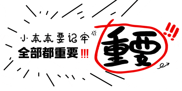 心脏最怕瞎吃乱补！最新权威指南：别再乱吃乱补，这样吃血管才真年轻
