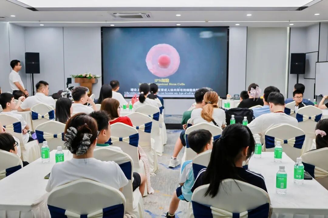 研学游|东莞农商银行 VIP 亲子探秘微观世界