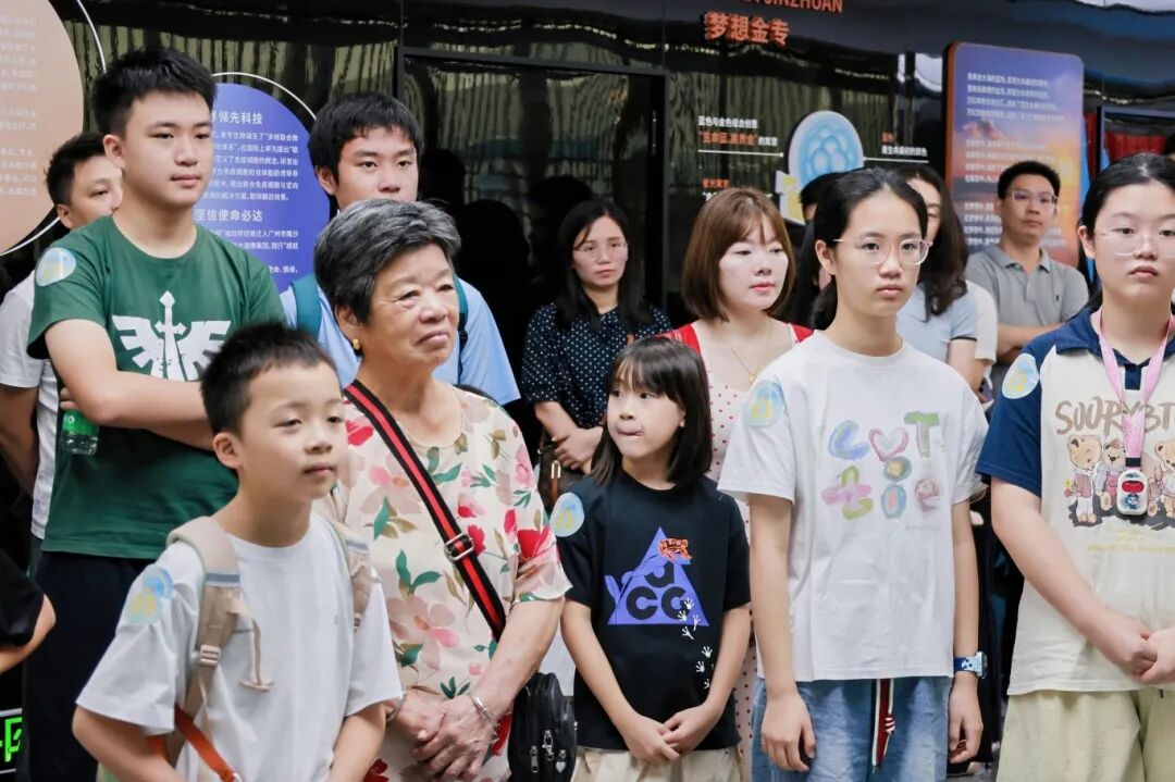 研学游|东莞农商银行 VIP 亲子探秘微观世界