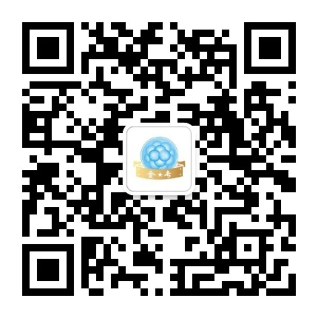 研学游|东莞农商银行 VIP 亲子探秘微观世界