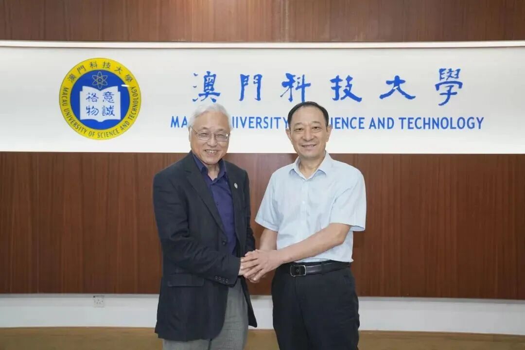 金专生物赴澳门科技大学参访交流,共探粤澳生命科学产业合作新机遇。