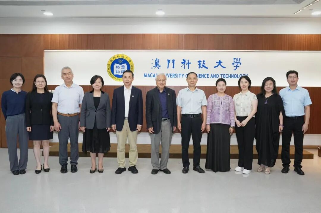金专生物赴澳门科技大学参访交流,共探粤澳生命科学产业合作新机遇。
