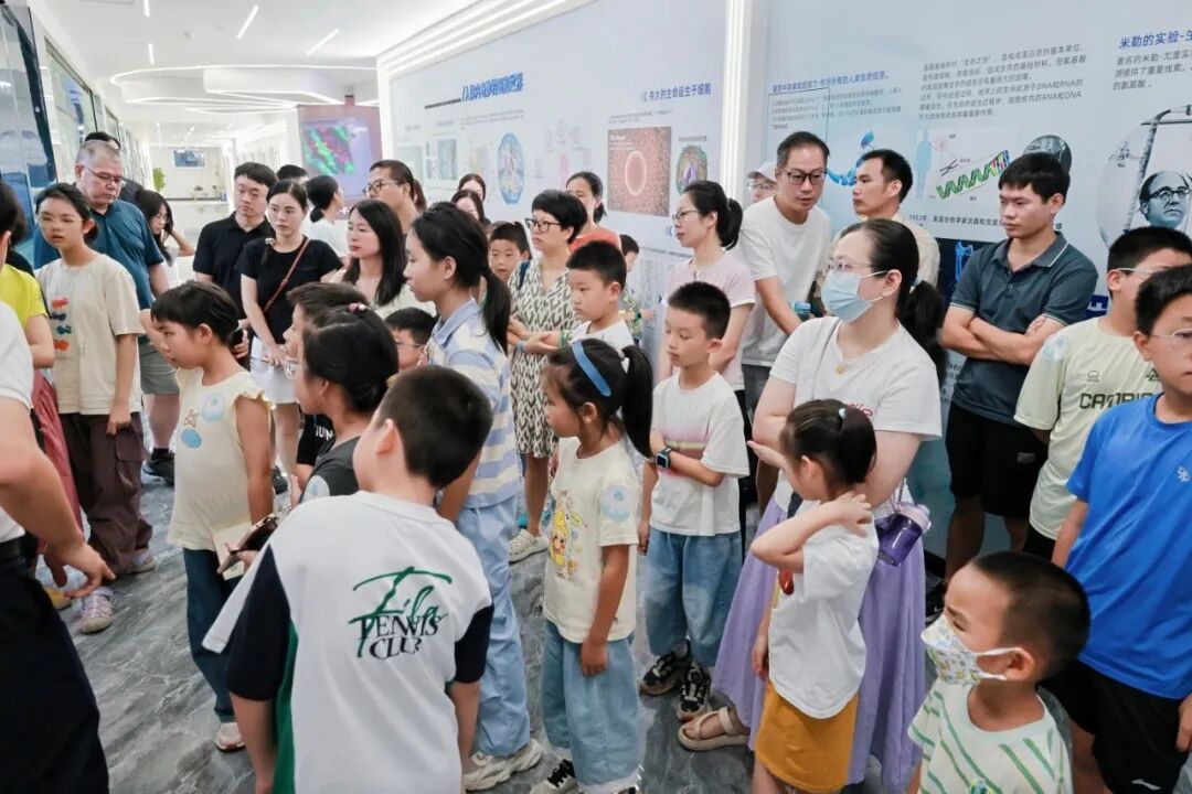 南沙科普游|小小细胞工程师・暑期趣游细胞工厂之旅