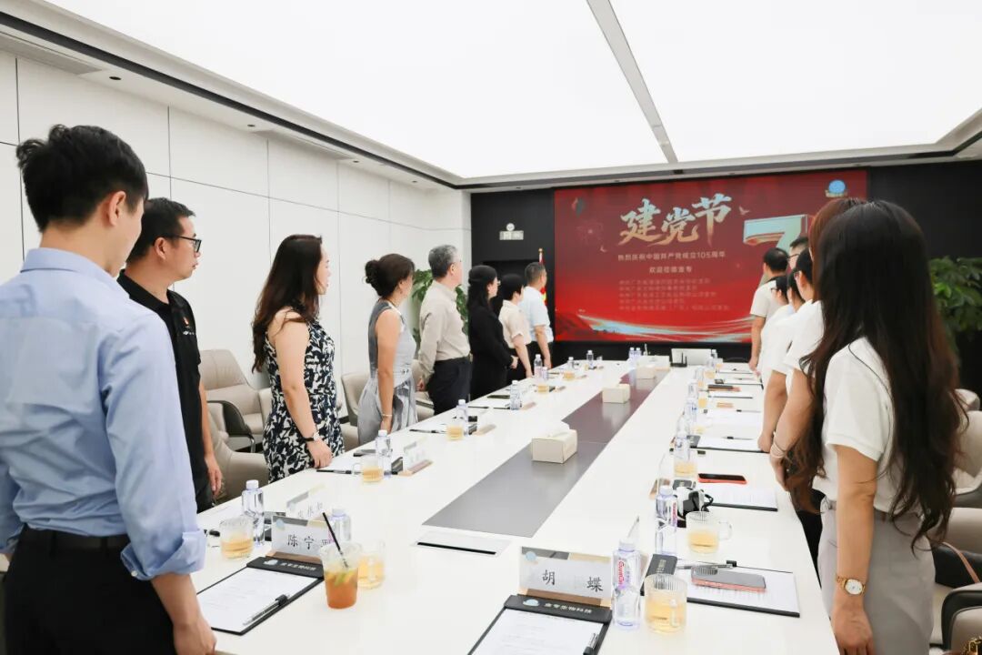 党建引领聚合力 共建融合促发展——金专集团成功举办“庆七一”党建共建活动
