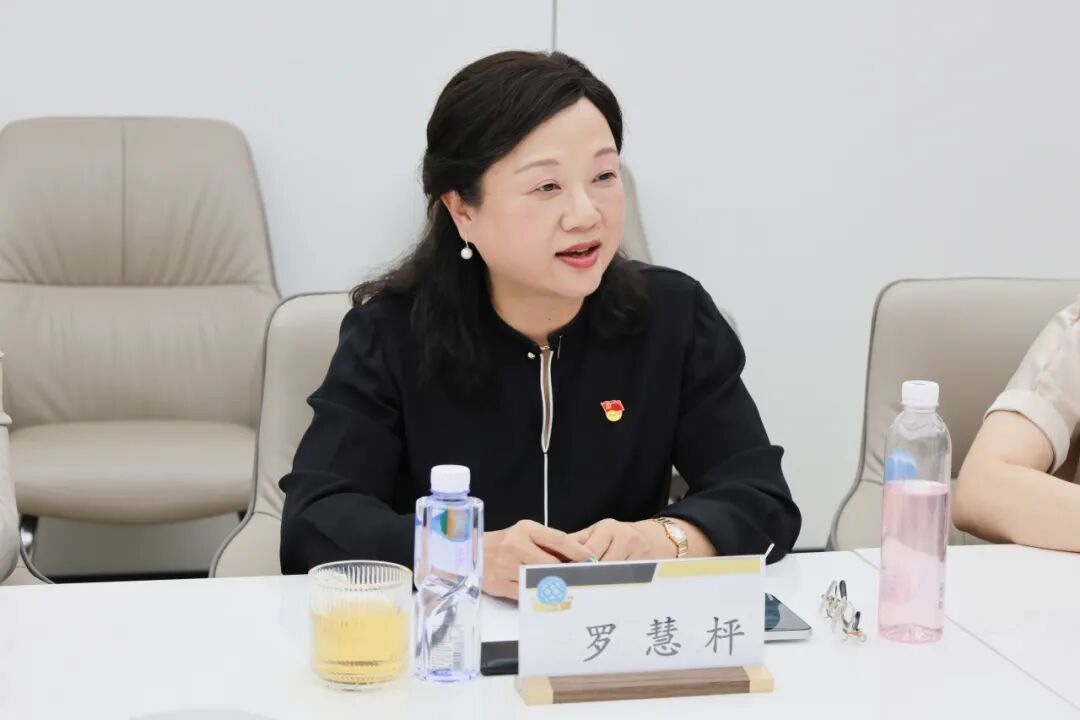 党建引领聚合力 共建融合促发展——金专集团成功举办“庆七一”党建共建活动