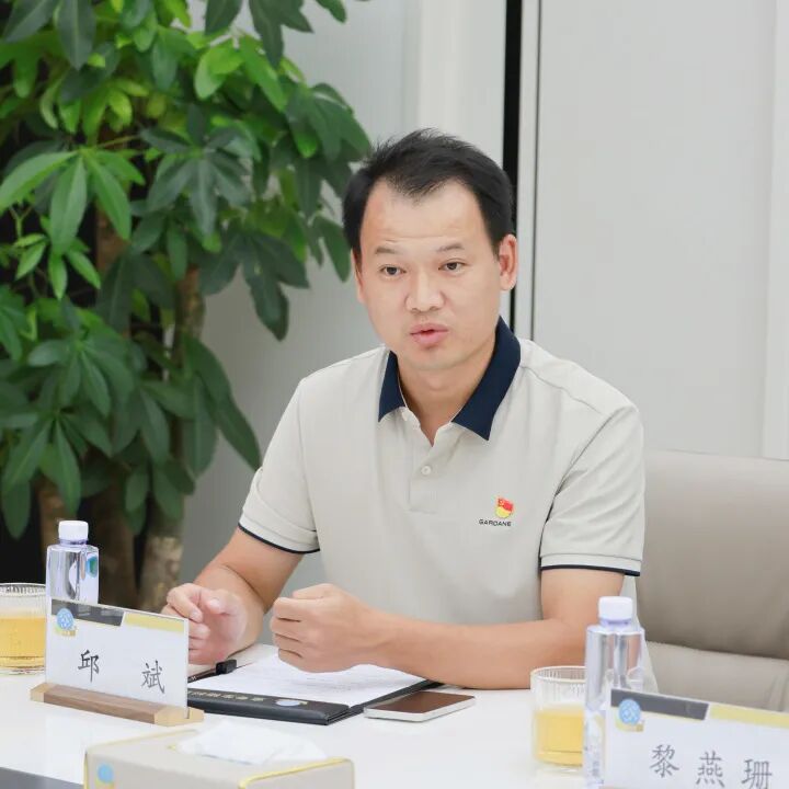 党建引领聚合力 共建融合促发展——金专集团成功举办“庆七一”党建共建活动