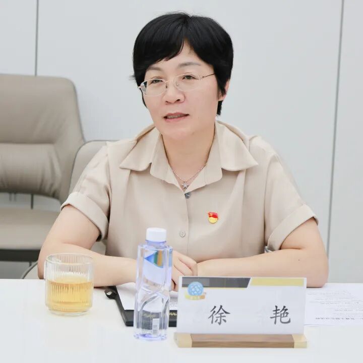 党建引领聚合力 共建融合促发展——金专集团成功举办“庆七一”党建共建活动