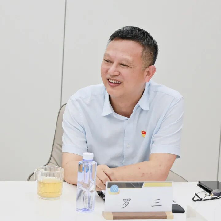 党建引领聚合力 共建融合促发展——金专集团成功举办“庆七一”党建共建活动