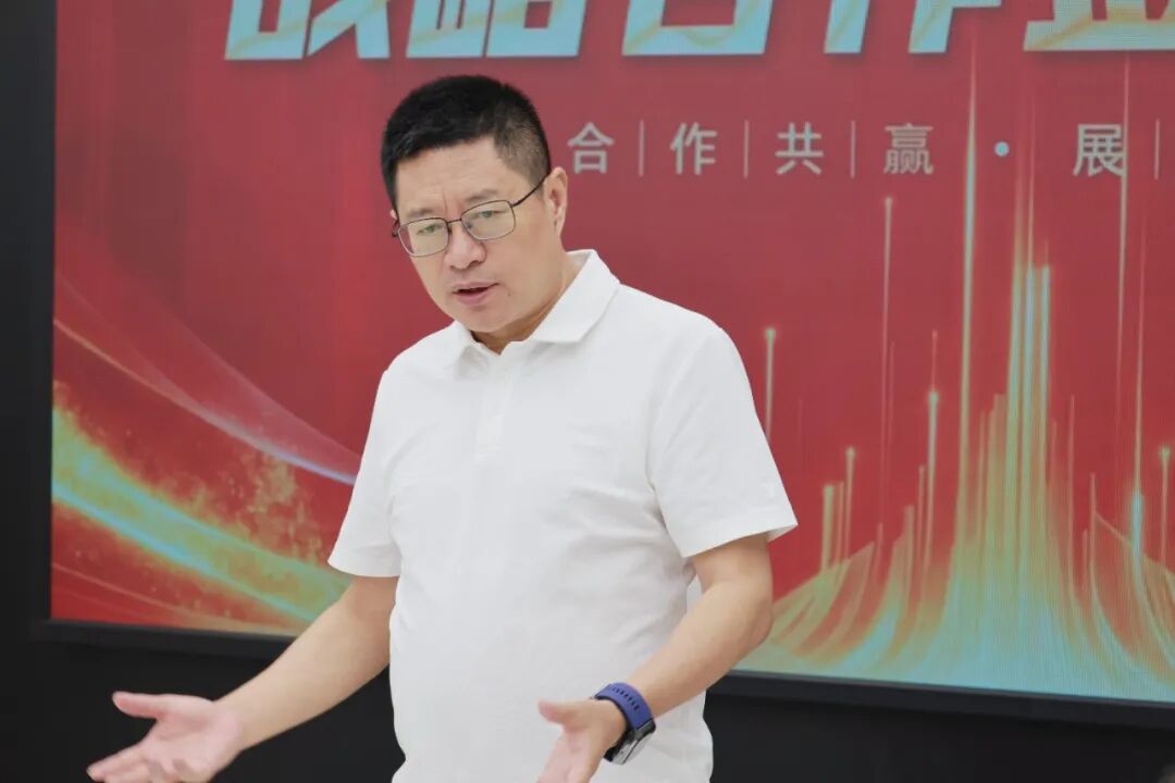 祝贺|金专健康与酉道酉品战略合作签约仪式圆满举行